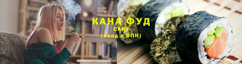 Canna-Cookies конопля  сколько стоит  Свирск 