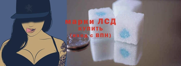 мдпв Бугульма